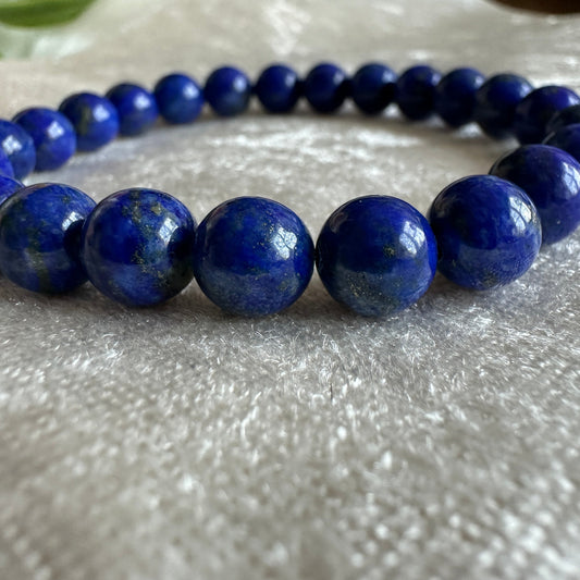 Essential Gemstone Bracelet - Lapis Lazuli